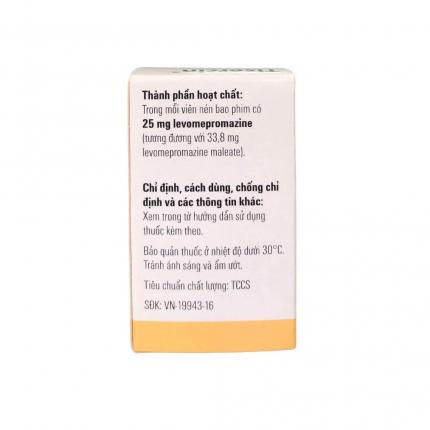 Tisercin (25mg)