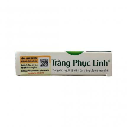 Tràng phục linh