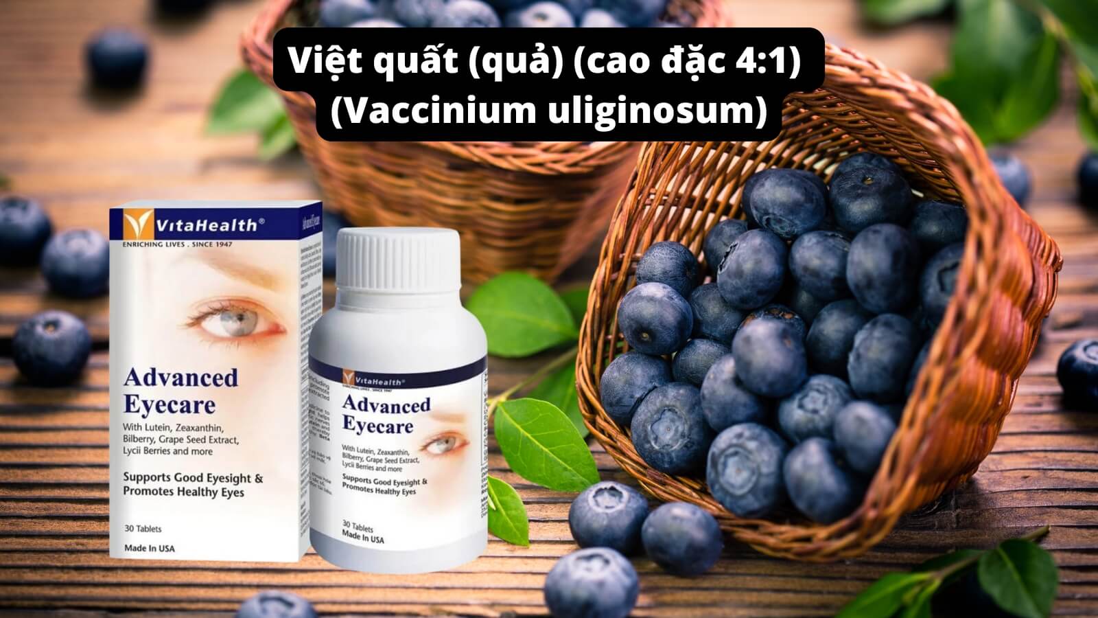 Advanced Eyecare c&oacute; chứa cao đặc việt quất