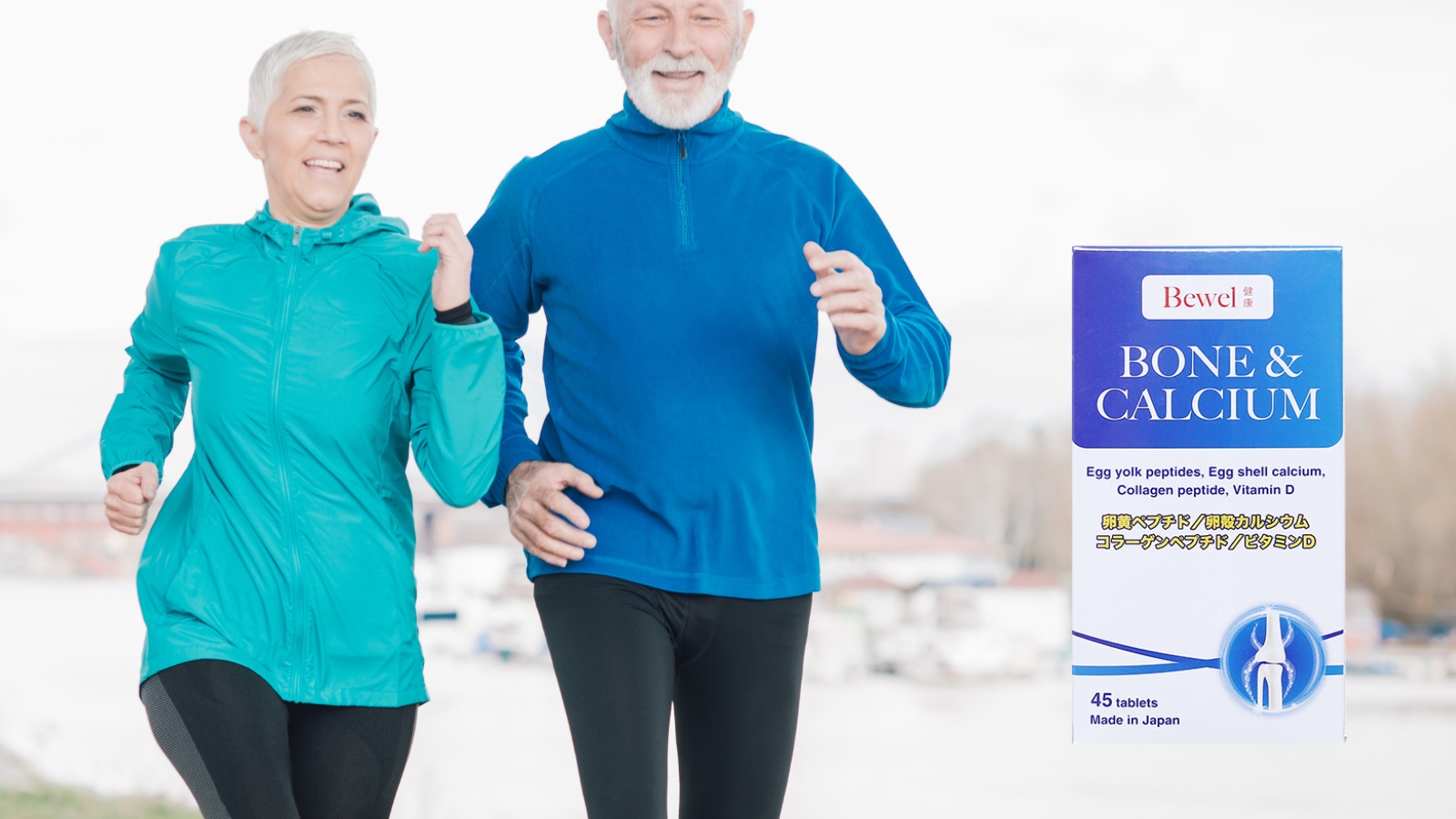 Bewel Bone & Calcium tăng cường chắc khỏe xương khớp, hạn chế lo&atilde;ng xương 