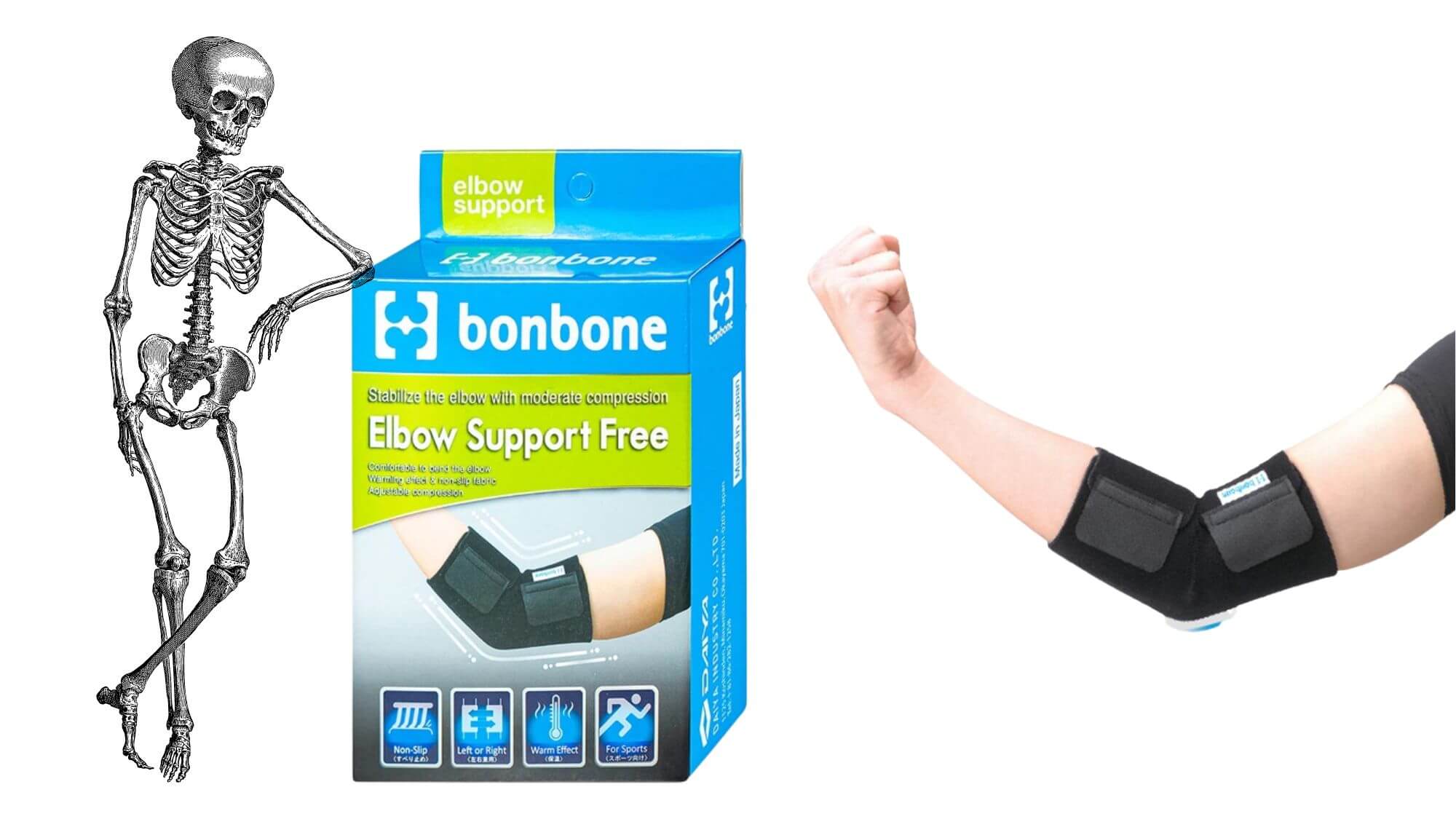 Đai nẹp khuỷu tay Elbow Support Bonbone ch&iacute;nh h&atilde;ng