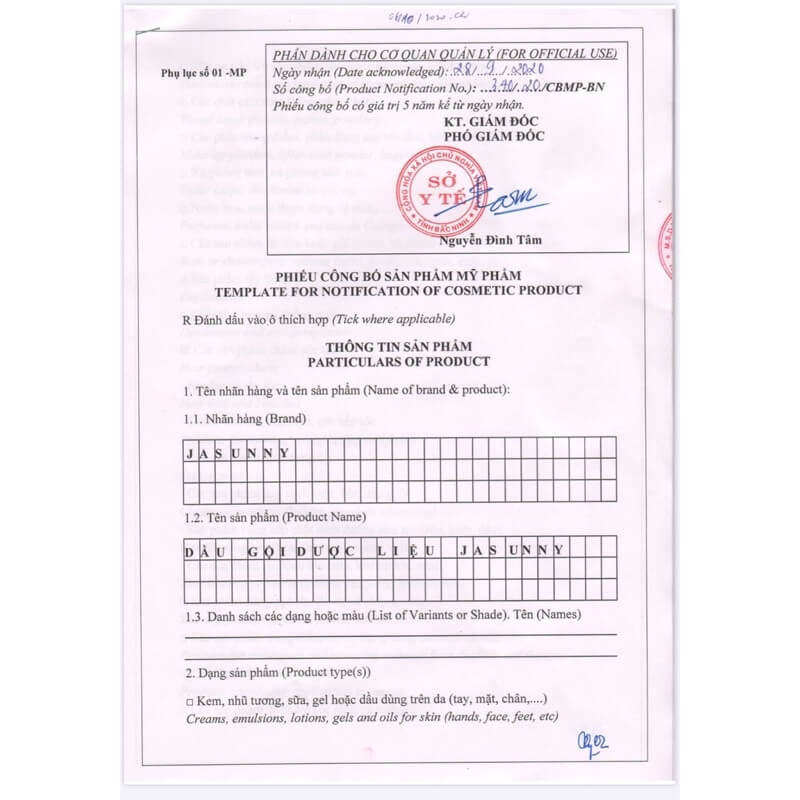 Phiếu c&ocirc;ng bố sản mỹ phẩm của sản phẩm.