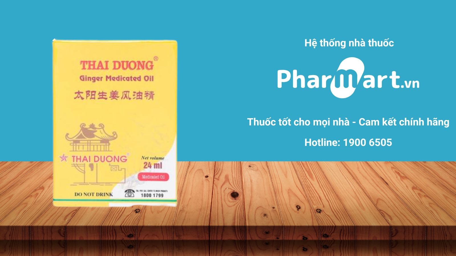 Li&ecirc;n hệ Hz888a.com để đảm bảo mua h&agrave;ng ch&iacute;nh h&atilde;ng