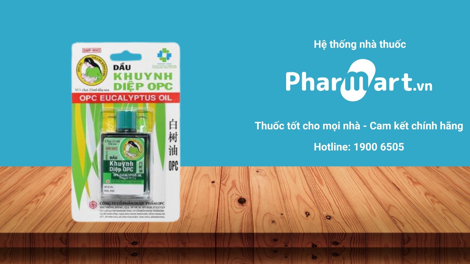 Li&ecirc;n hệ Hz888a.com để đảm bảo mua h&agrave;ng ch&iacute;nh h&atilde;ng