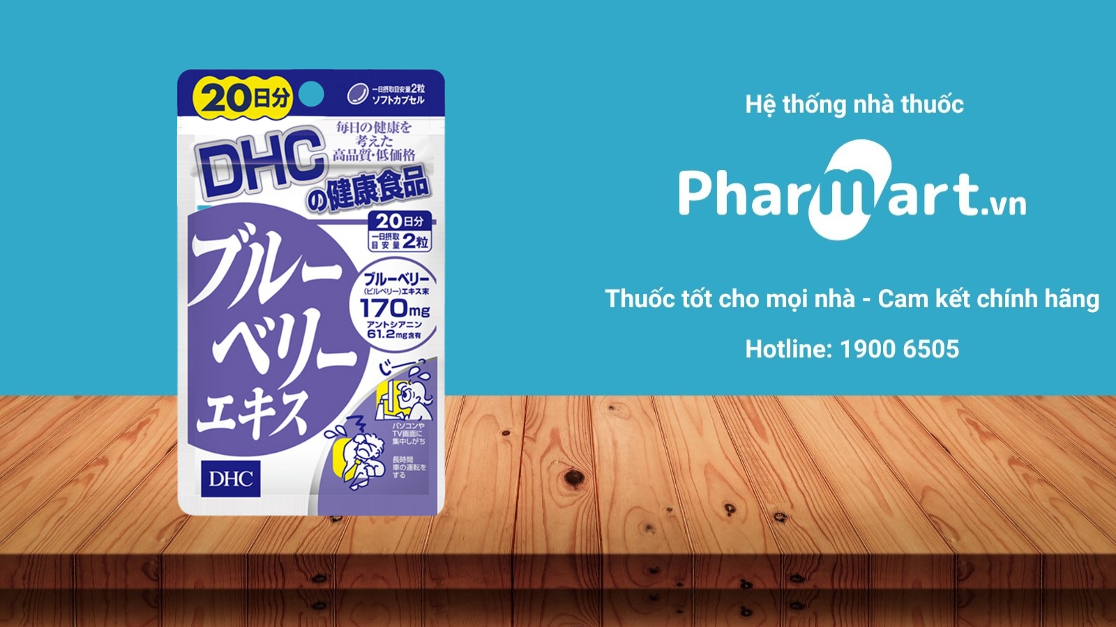Mua vi&ecirc;n uống DHC Blueberry Extract 20 ng&agrave;y tại Hz888a.com