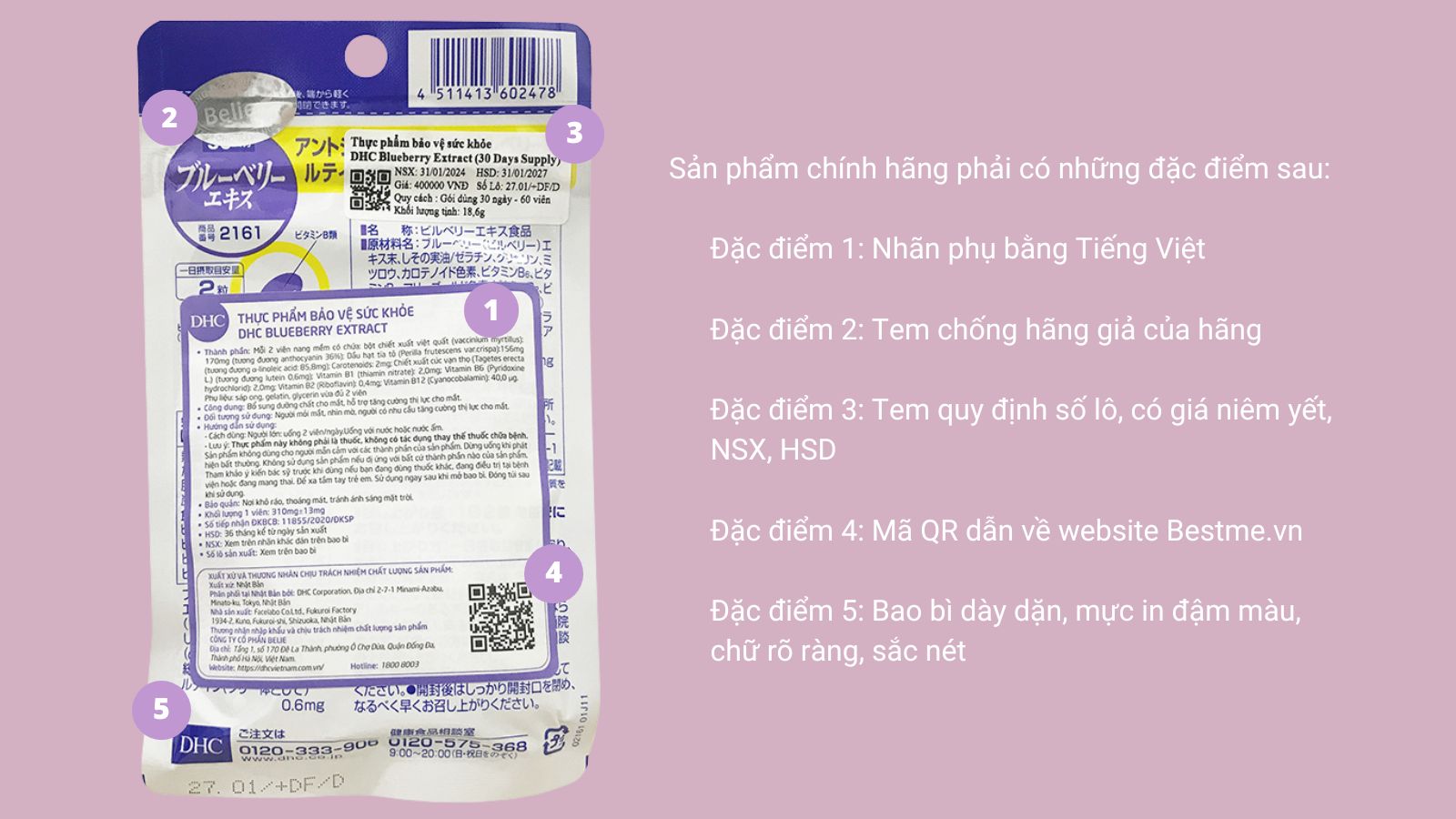 C&aacute;c đặc điểm nhận biết sản phẩm DHC Blueberry Extract ch&iacute;nh h&atilde;ng