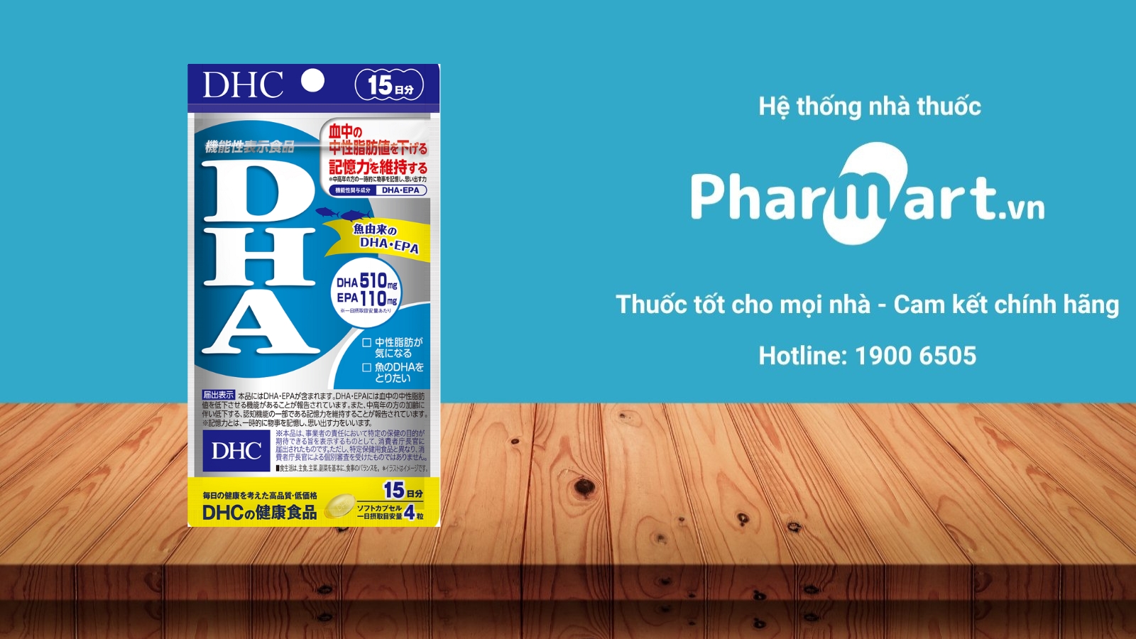 Mua viên uống DHC DHA 15 ngày uy tín tại Hz888a.com