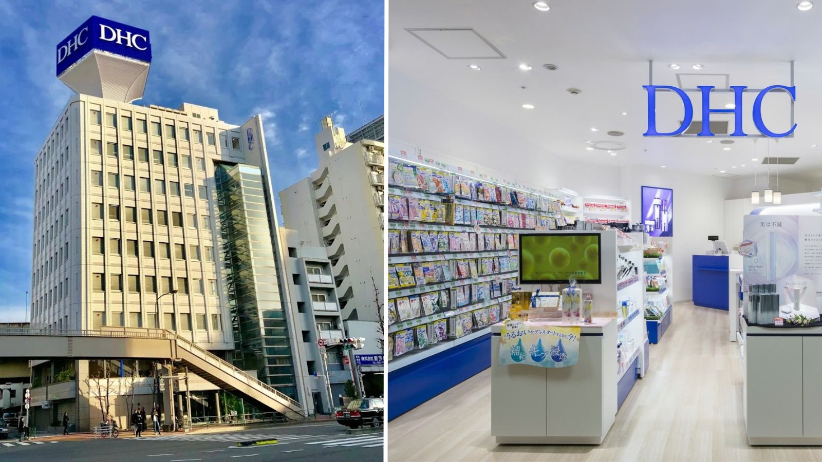 Trụ sở văn ph&ograve;ng v&agrave; cửa h&agrave;ng trưng b&agrave;y của DHC tại Nhật Bản