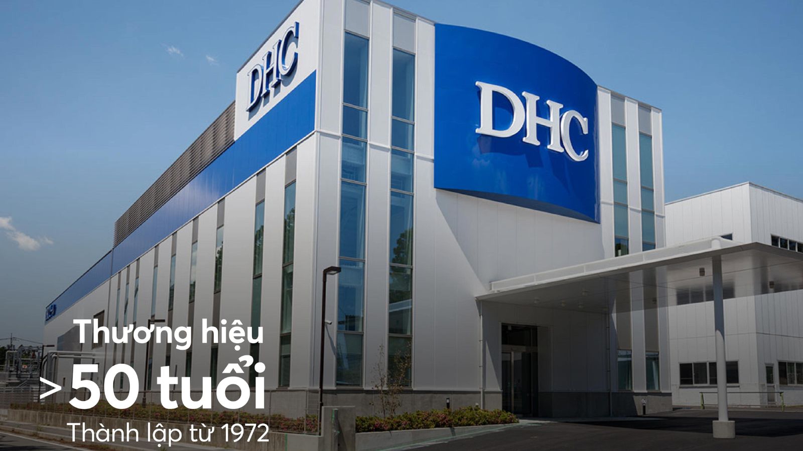 Nh&agrave; m&aacute;y sản xuất của DHC tại Nhật Bản