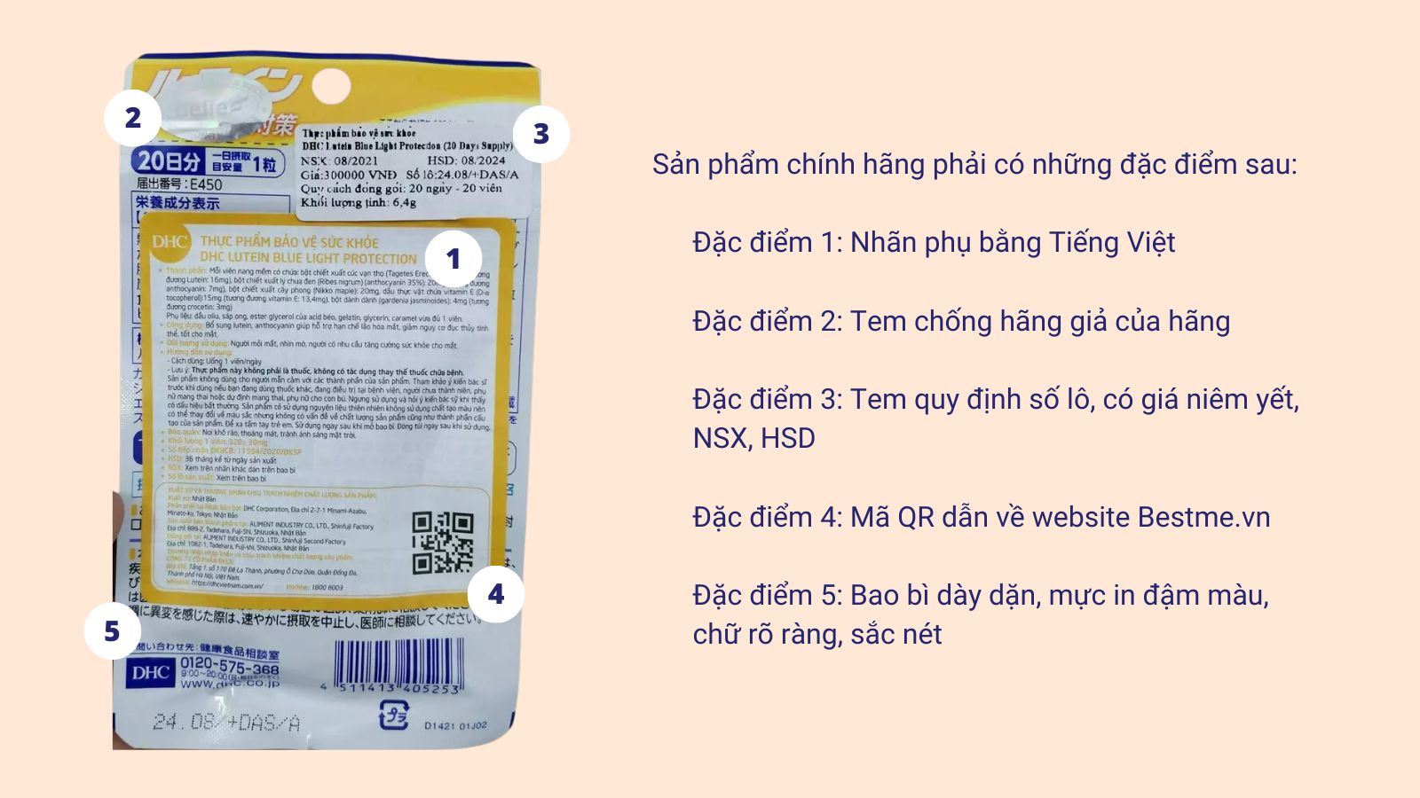 C&aacute;c đặc điểm nhận biết sản phẩm DHC Lutein Blue Light Protection ch&iacute;nh h&atilde;ng
