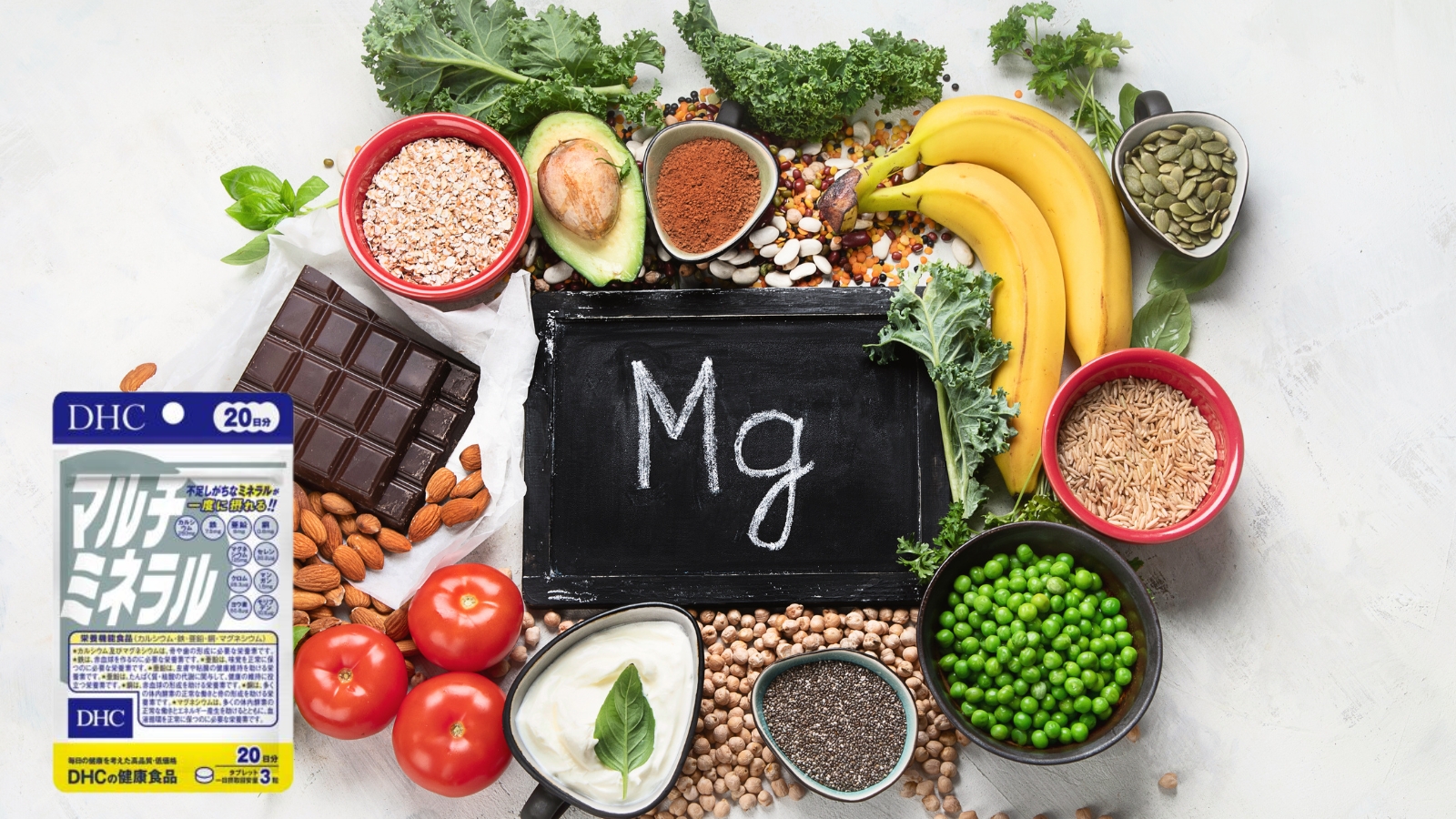 Magie duy tr&igrave; chức năng thần kinh cơ, ổn định nhịp tim v&agrave; huyết &aacute;p