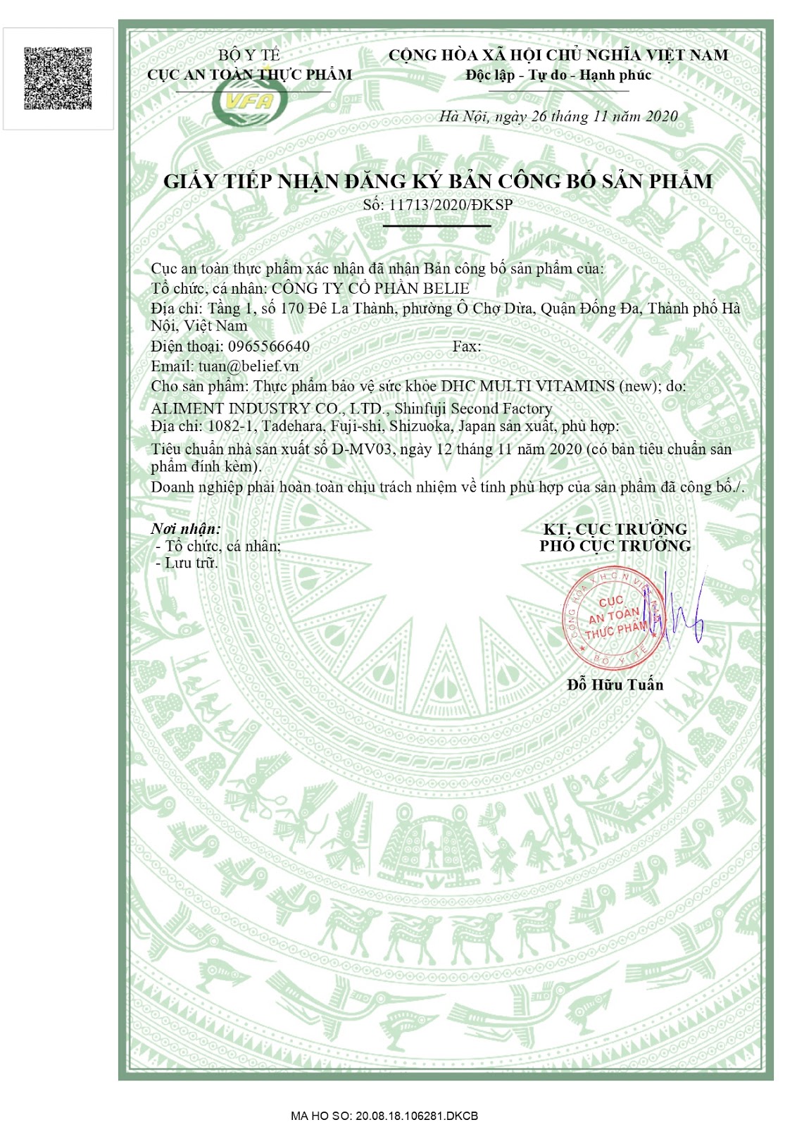 Giấy chứng nhận đăng k&yacute; c&ocirc;ng bố vitamin DHC tổng hợp.