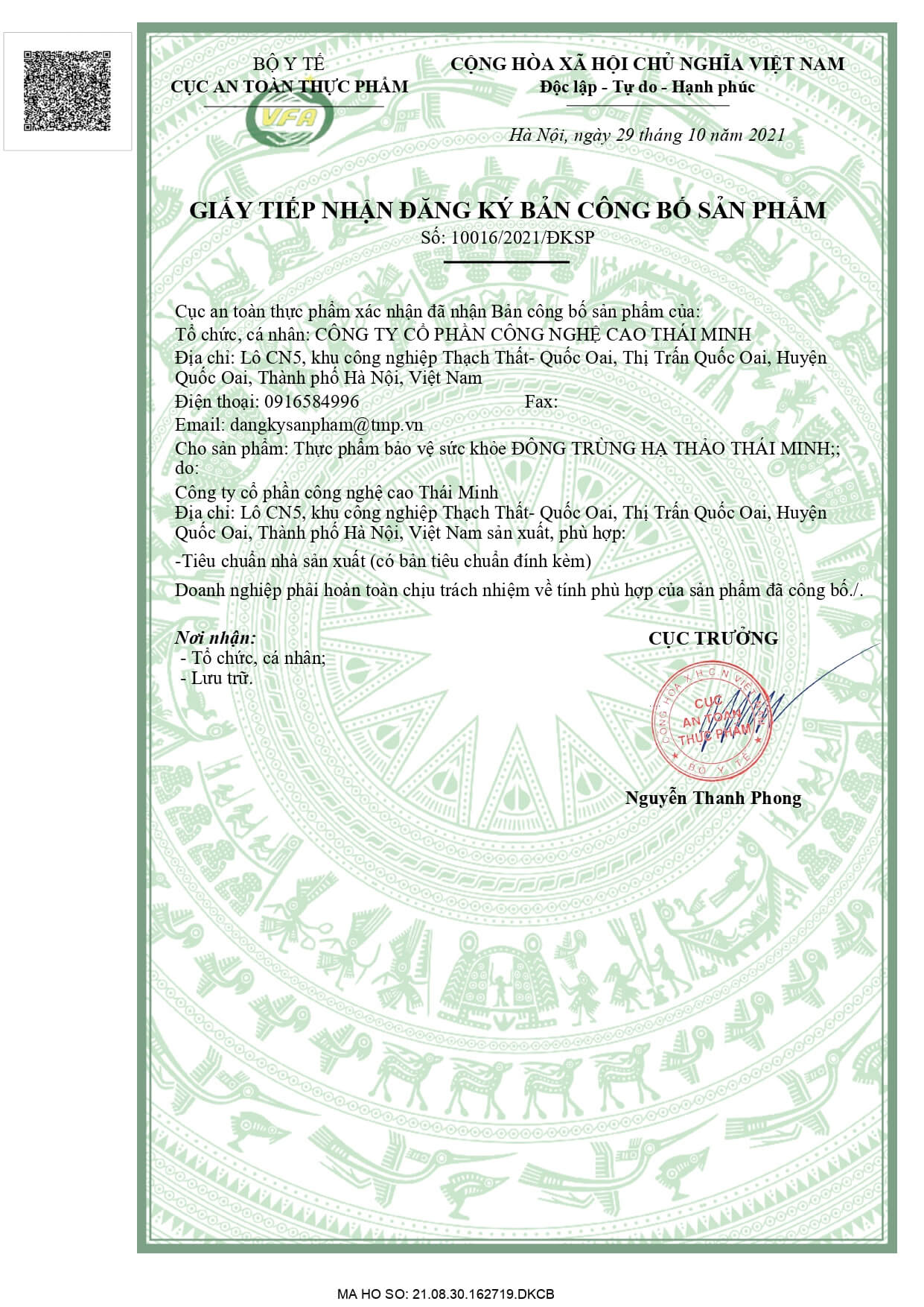 Giấy đăng k&yacute; c&ocirc;ng bố sản phẩm Đ&ocirc;ng tr&ugrave;ng hạ thảo Th&aacute;i Minh