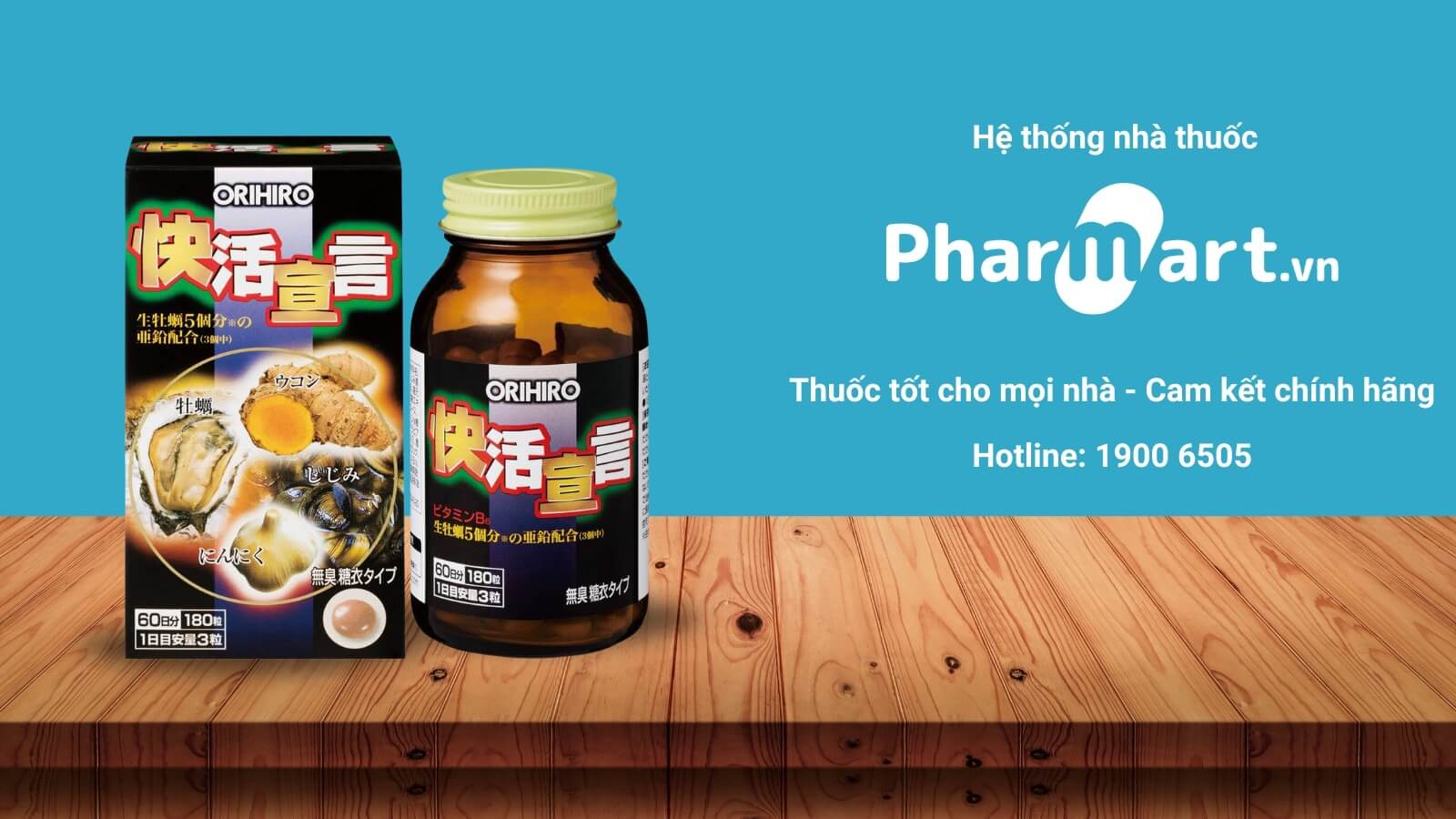Hz888a.com ph&acirc;n phối ch&iacute;nh h&atilde;ng H&agrave;u Nghệ Tỏi Orihiro