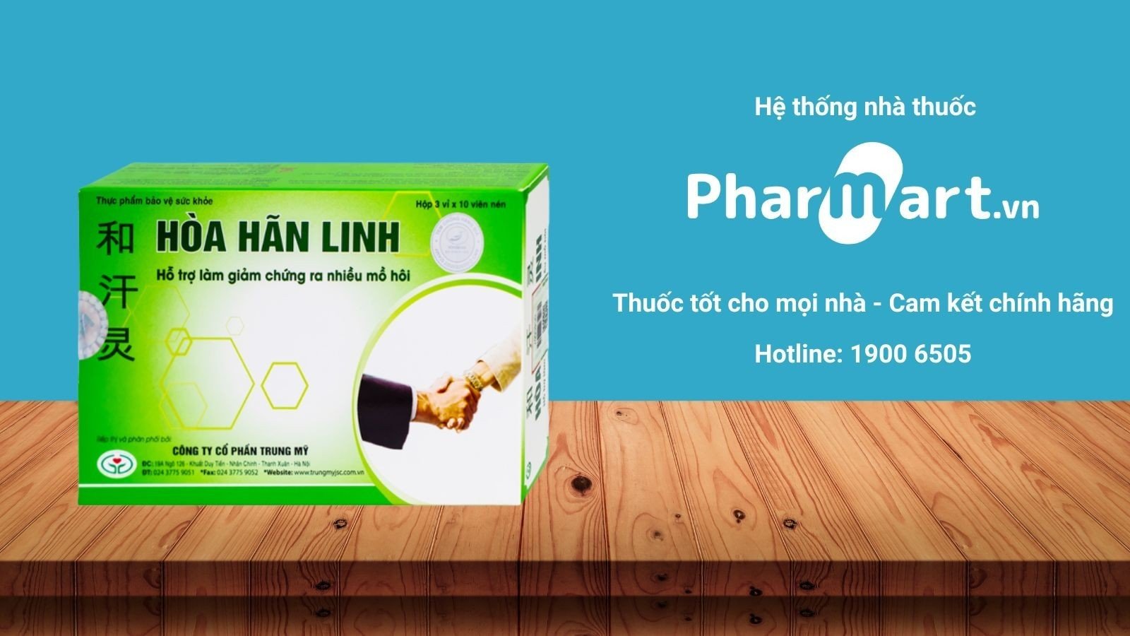 Li&ecirc;n hệ Hz888a.com để đảm bảo mua h&agrave;ng ch&iacute;nh h&atilde;ng