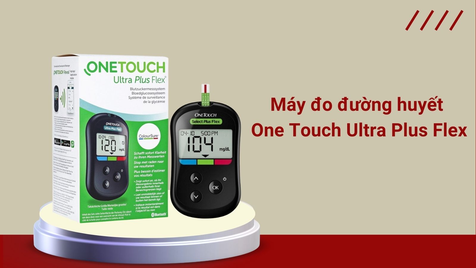 M&aacute;y đo đường huyết Onetouch Ultra Plus Flex