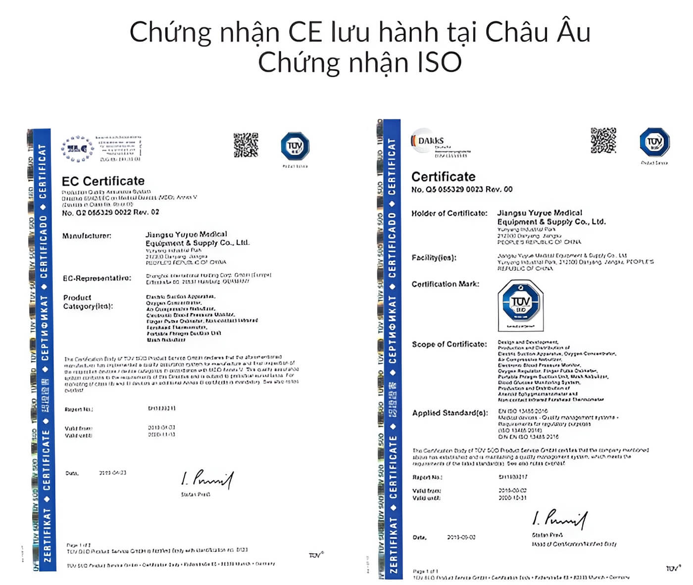 Chứng nhận đạt chuẩn ch&acirc;u &Acirc;u của sản phẩm
