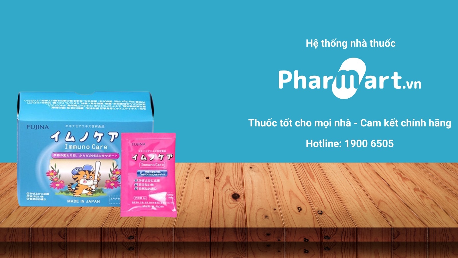 Immuno Care Fujina đang được b&aacute;n tại Hz888a.com
