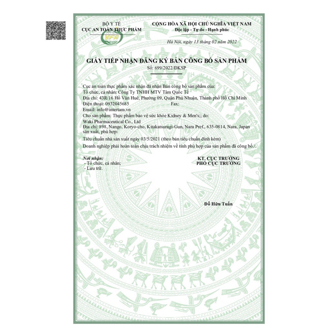 Giấy đăng k&iacute; c&ocirc;ng bố của Kidney Men's Waki 