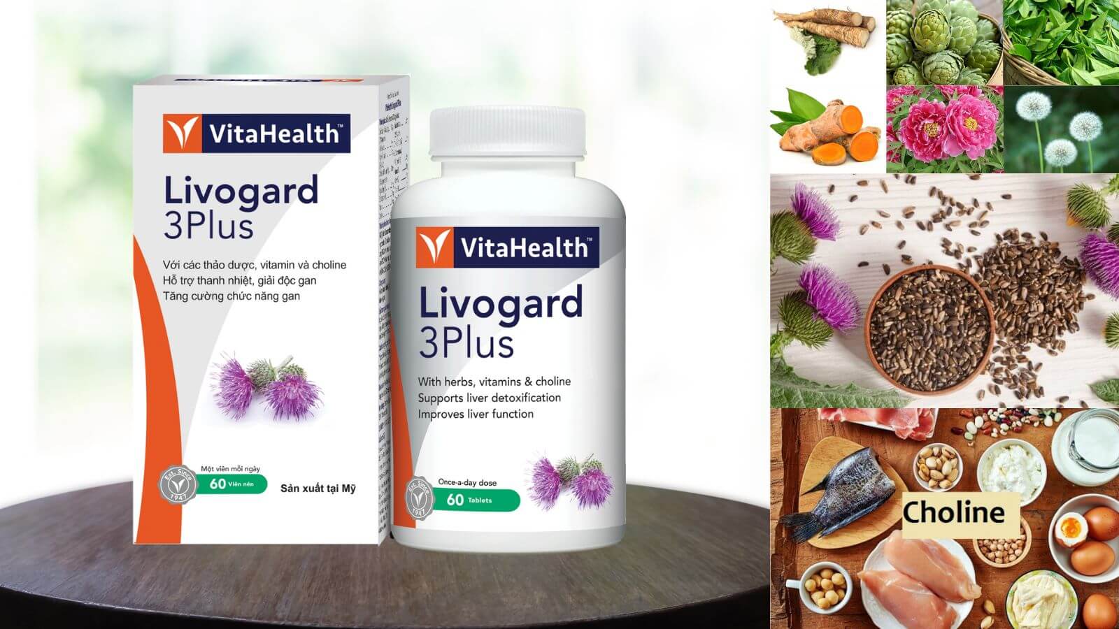 Th&agrave;nh phần ch&iacute;nh c&oacute; trong Livogard 3Plus.