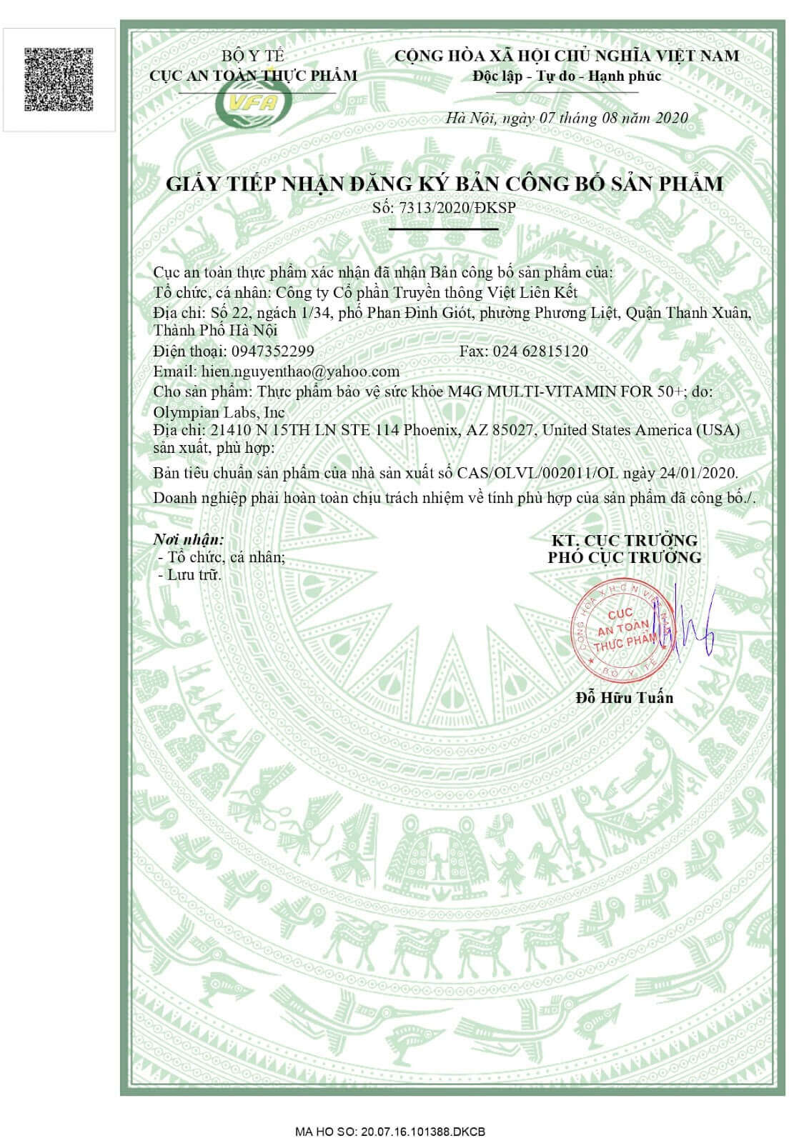 Giấy c&ocirc;ng bố sản phẩm M4G của bộ Y tế