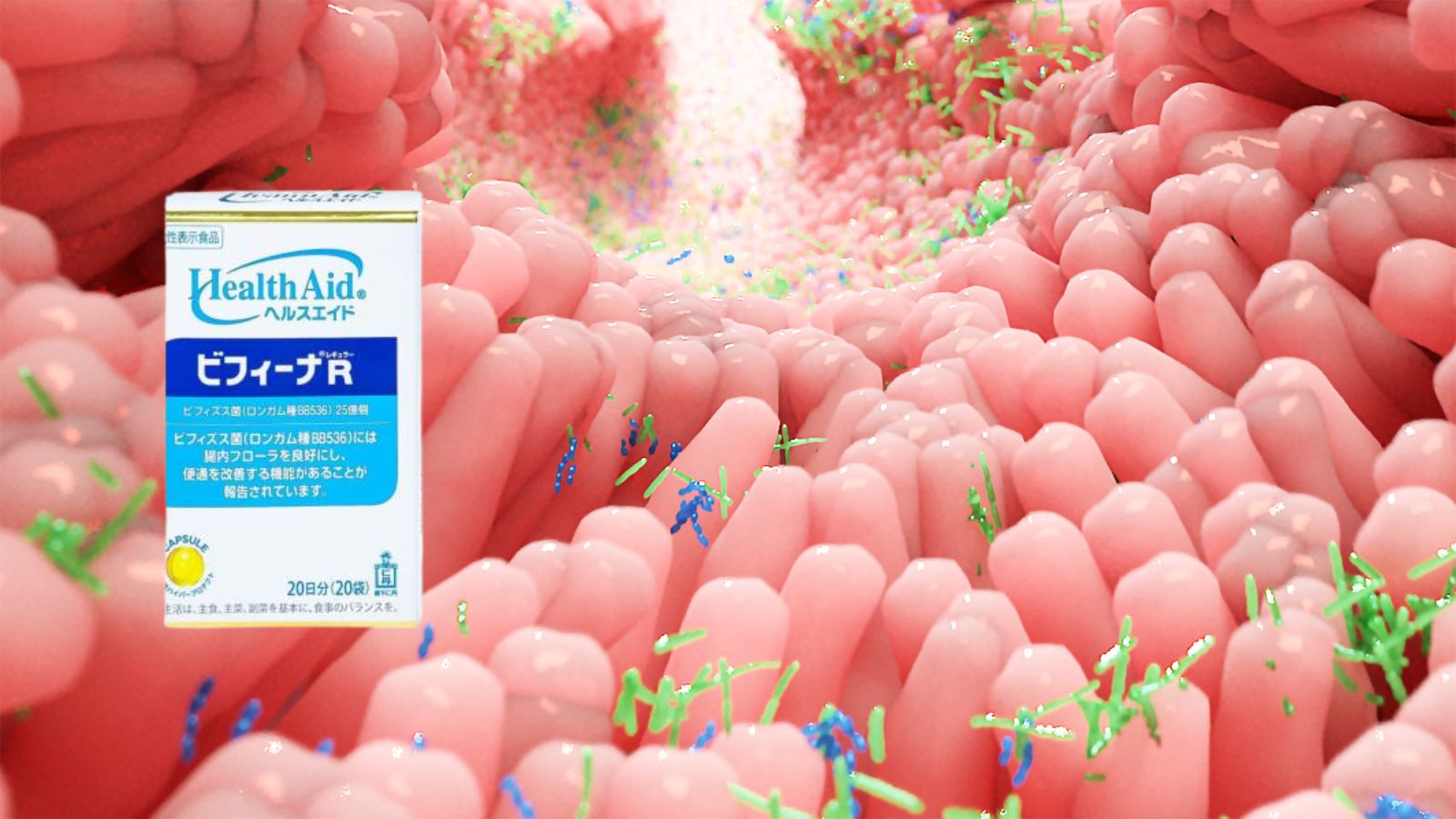 Health Aid Bifina R l&agrave; sản phẩm sử dụng c&ocirc;ng nghệ sản xuất theo phương ph&aacute;p SMC gi&uacute;p đưa 90%&nbsp;lợi khuẩn&nbsp;sống vượt qua axit dạ d&agrave;y xuống ruột non v&agrave; s&acirc;u tận đại tr&agrave;ng.