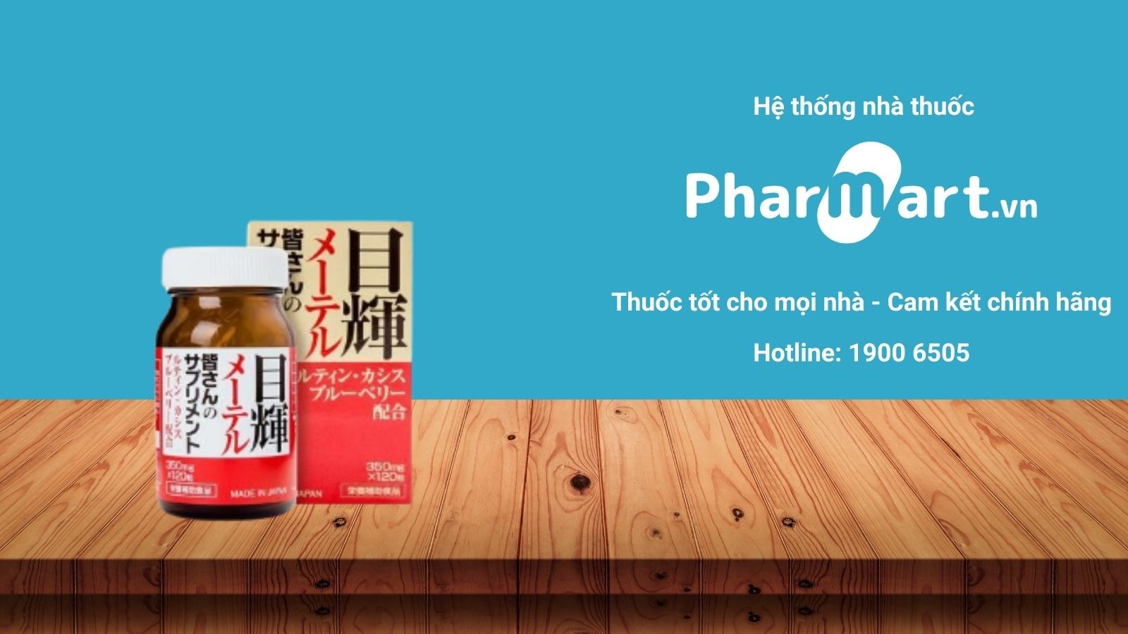 Li&ecirc;n hệ Hz888a.com để đảm bảo mua h&agrave;ng ch&iacute;nh h&atilde;ng