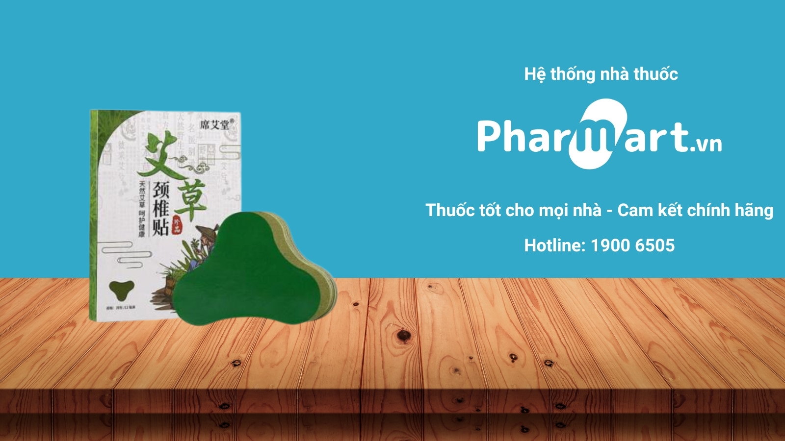 Mua ngay Miếng d&aacute;n ngải cứu ch&iacute;nh h&atilde;ng tại Hz888a.com