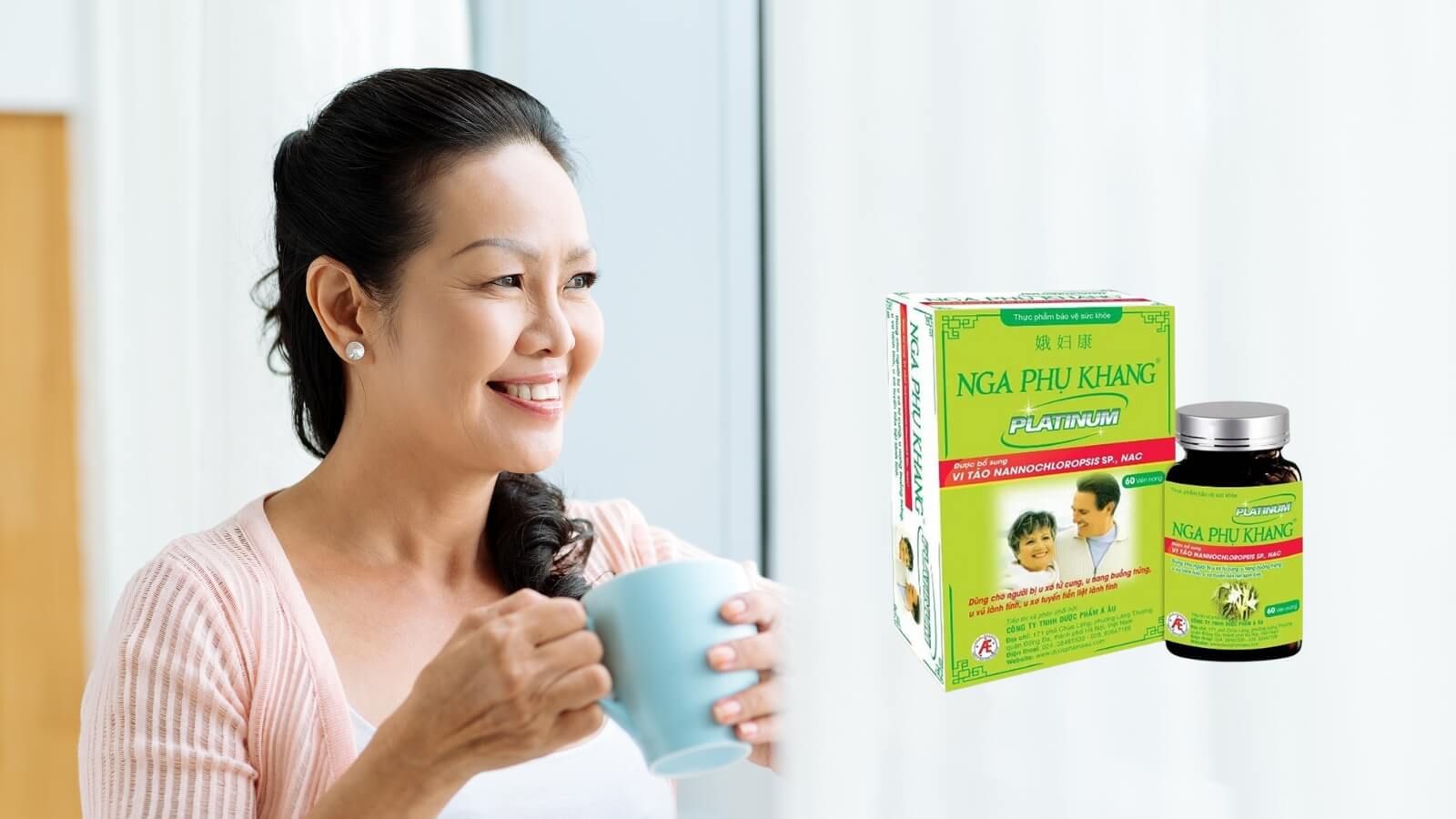 U xơ tử cung ng&agrave;y c&agrave;ng trở n&ecirc;n phổ biến