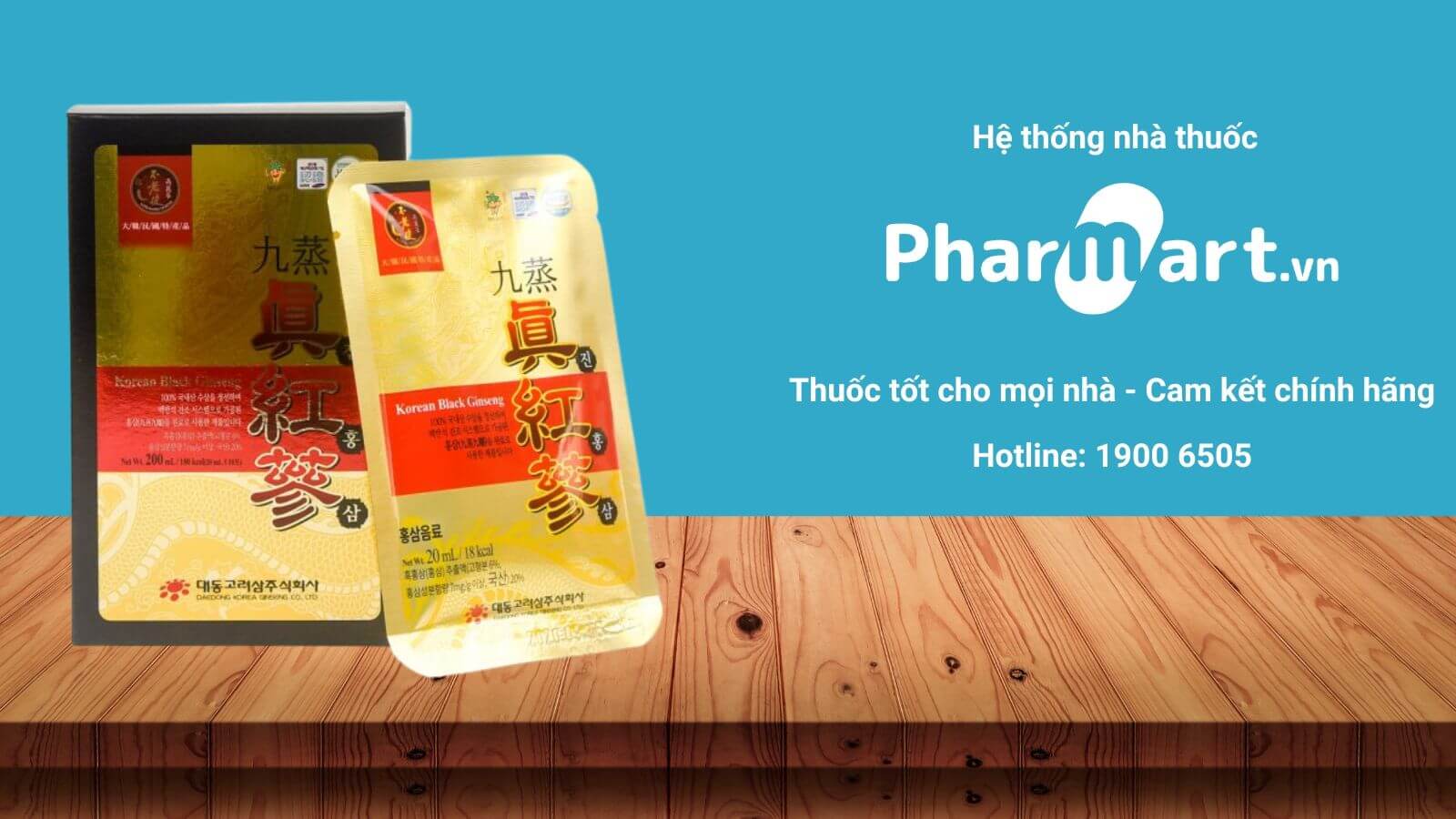 Mua sản phẩm ch&iacute;nh h&atilde;ng tại Hz888a.com