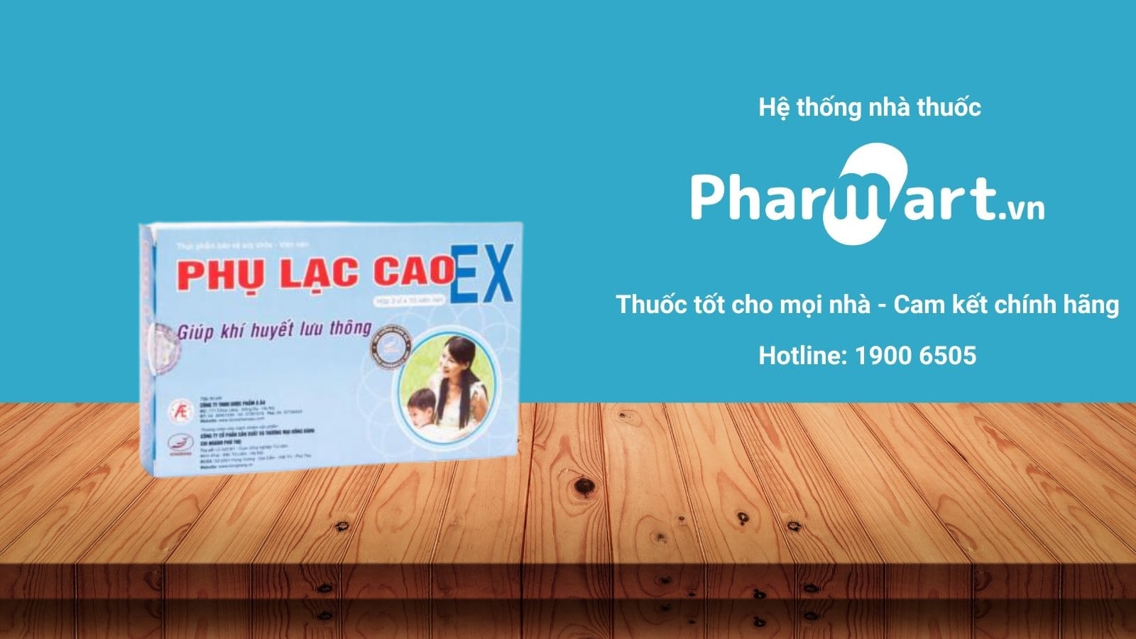Li&ecirc;n hệ Hz888a.com để đảm bảo mua Phụ Lạc Cao EX ch&iacute;nh h&atilde;ng
