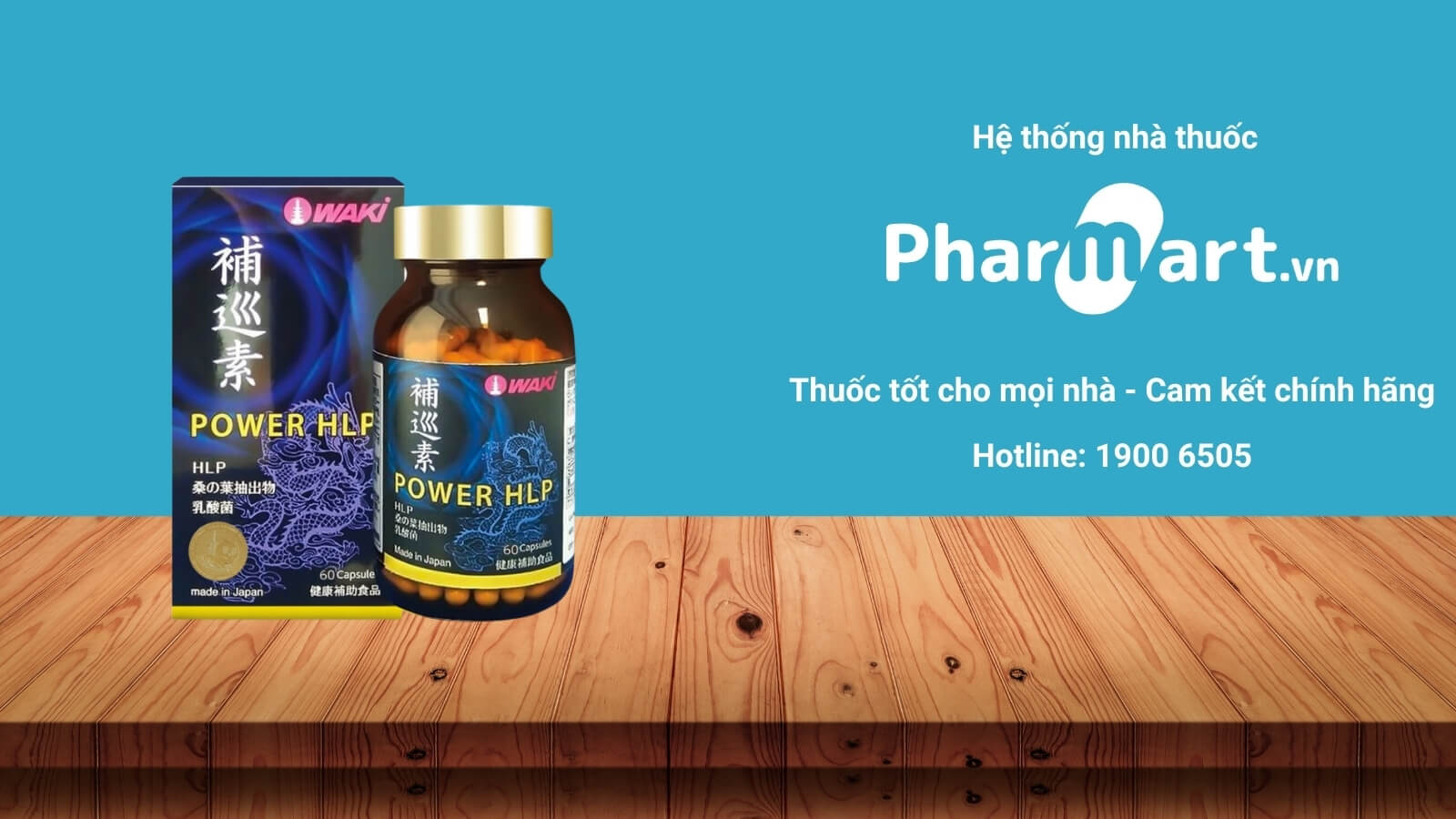 Mua Power HLP chính hãng tại Hz888a.com