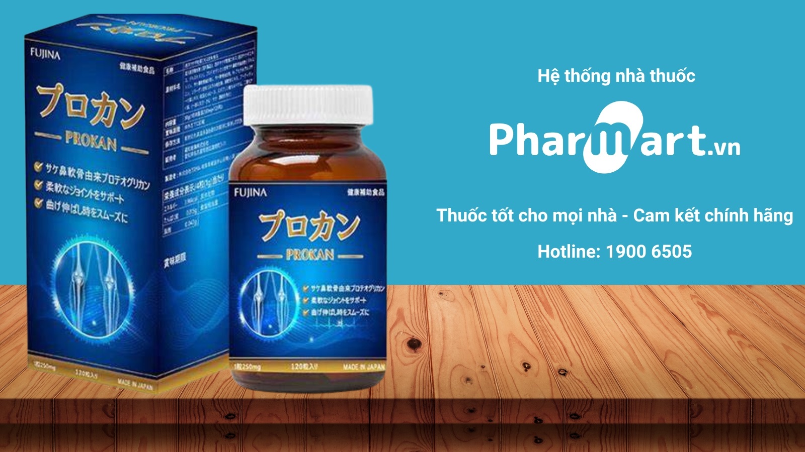 Procan Fujina đang được bán tại Hz888a.com