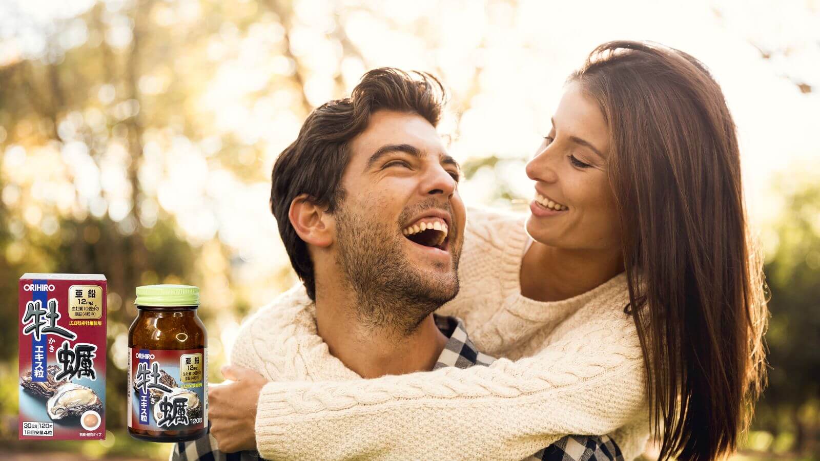 Tinh chất h&agrave;u Orihiro bổ sung vitamin v&agrave; kho&aacute;ng chất thiết yếu, tiện lợi v&agrave; an to&agrave;n