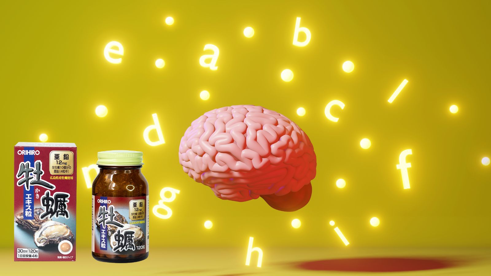 Tinh chất h&agrave;u chứa nhiều vitamin v&agrave; kho&aacute;ng chất, gi&uacute;p cải thiện tr&iacute; nhớ