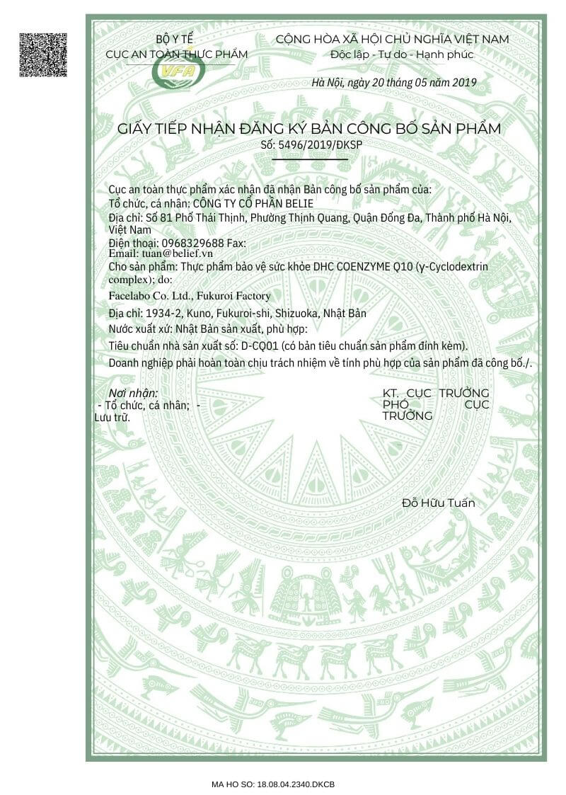 Giấy c&ocirc;ng bố vi&ecirc;n uống chống l&atilde;o h&oacute;a DHC