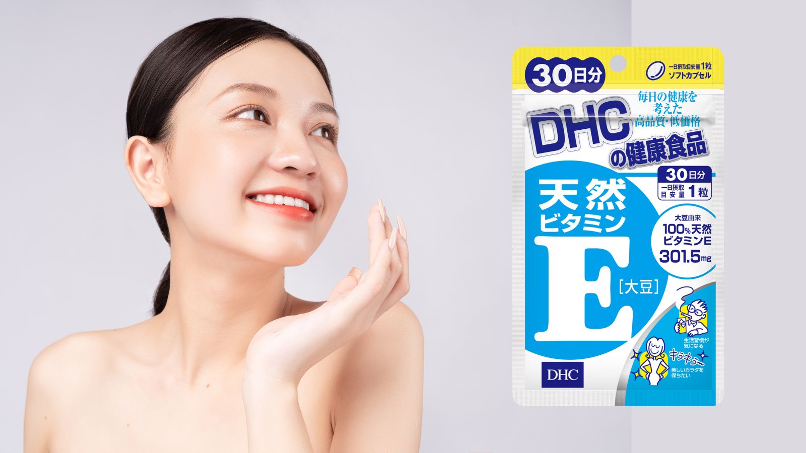 Vi&ecirc;n uống DHC Vitamin E ch&iacute;nh h&atilde;ng