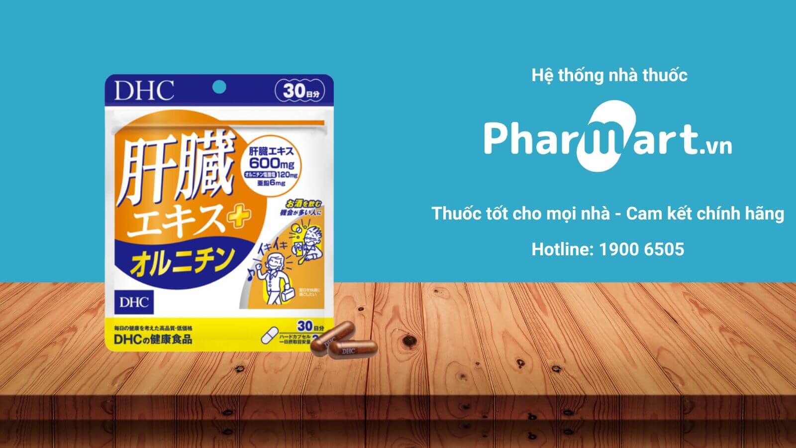 Hz888a.com phân phối các sản phẩm của DHC chính hãng