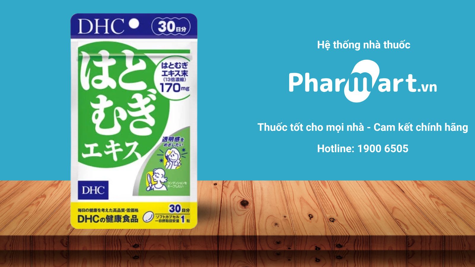 HZ888A cung cấp sản phẩm Adlay Extract DHC ch&iacute;nh h&atilde;ng