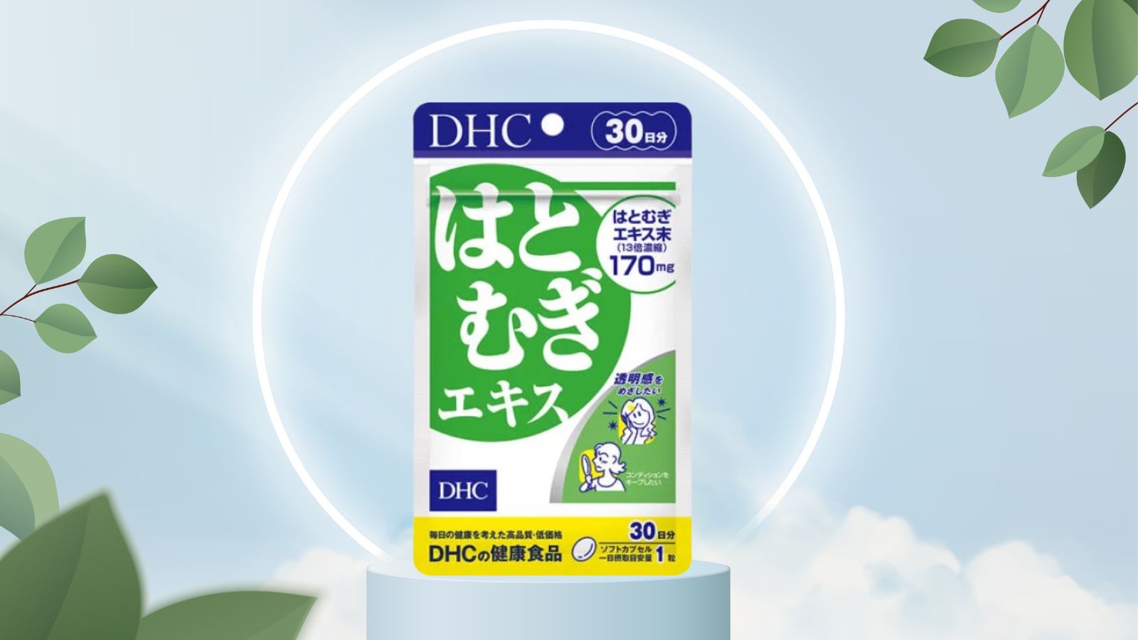 Vi&ecirc;n uống đẹp da DHC được nhiều người tin d&ugrave;ng