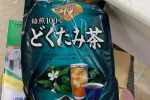 Vn 11134103 22060 Pjtsgxbfoydv09