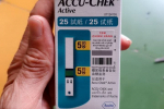 đánh giá que thử Trang Chủ Chính Thức HZ88.COM Mới Nhất 2026 accu chek active 25 que