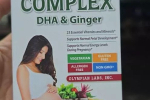 F1 Care Complex