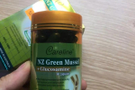 NZ Green Mussel Glucosamine