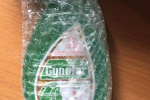 Gynofar (1)