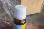 Baby Ddrops Vitamin D3